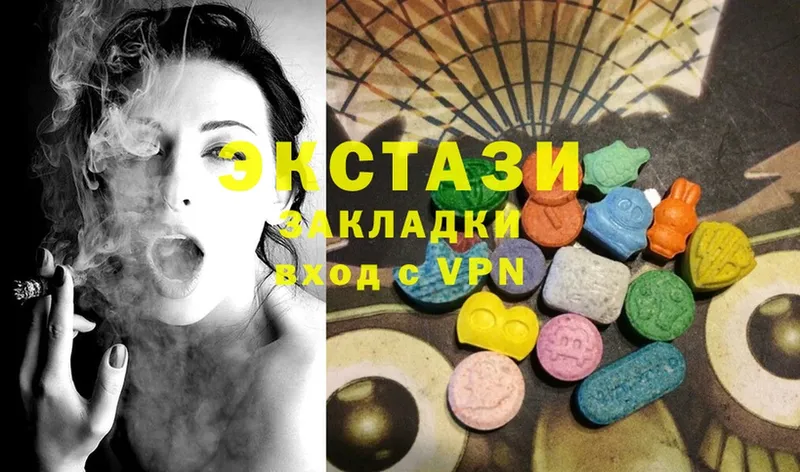 Ecstasy Дубай  Ковдор 