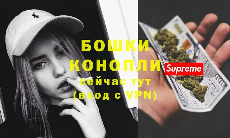 Канабис Ganja  Ковдор 